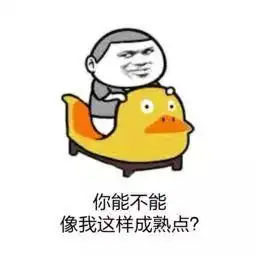  交警捕获一只迷路boy,没想到竟然是个宝藏男孩金句不断,笑死我了.....