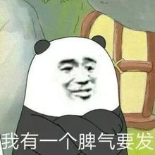  平时汽水瓶盖都拧不开的女友,生起气能扔煤气罐