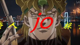  jojocos妆岸边露伴妆面记录