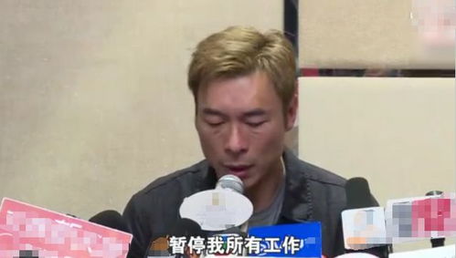  黄心颖出轨许志安曝光后迅速关评论,撞脸男星无辜躺枪遭网友算账