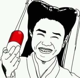  王大陆的嘴能吃人扒一扒被网友做成表情包的明星