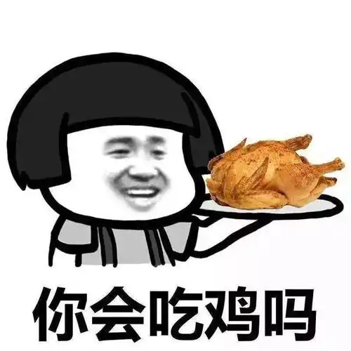  看市场养鸡户注意你要赚钱了