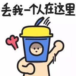  蓝瘦香菇本人直播平台下载蓝瘦香菇本人直播视频下载v1.3.99553安卓下载