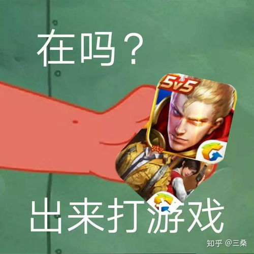  迈斯通国际英语怎么样有没有学过的学生说下口语课程有没有效........