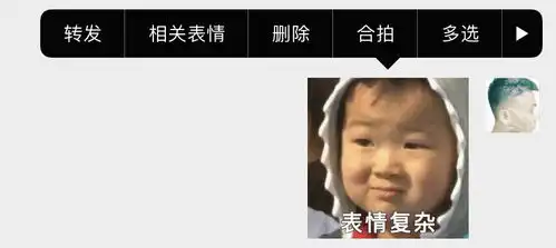  微信春节送福利,发红包随机翻333倍,还有5个新变化