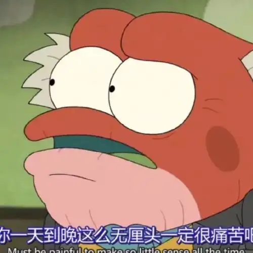  送你沙雕头像,开心起来
