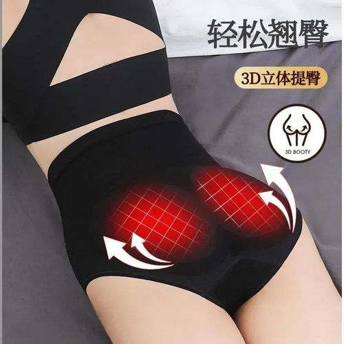 女士职业头像图片体寒