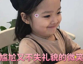  渣男qq最常发的5句话,最长的却只有3个字,网友太真实