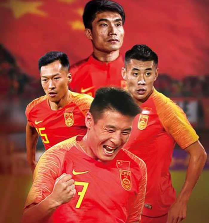  7日竞彩大势国足加油今晚吃吉