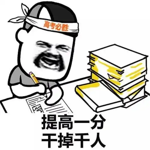  勇士,真的应该放弃维金斯了