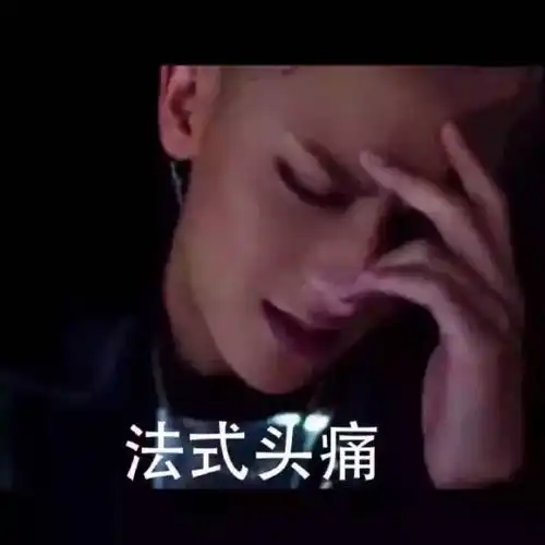  黄子韬发文压力大,归国四子这几年都经历了什么