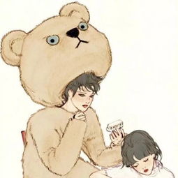  情头恋爱中女生最在意的事情