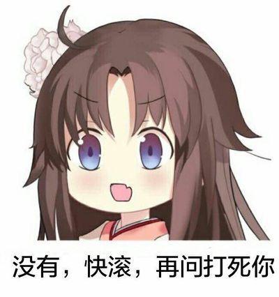  fgo这从者不仅卡面没诚意,宝具动画更是不忍直视还是五星从者双神