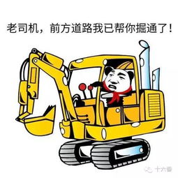  如何在旅行途中正确撩妹