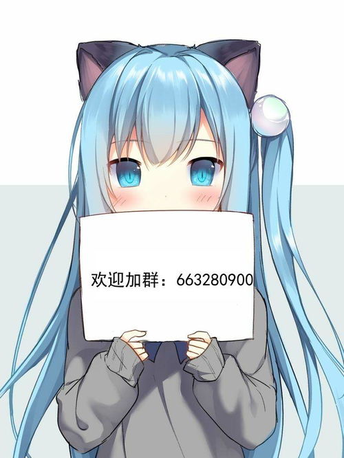  qq机器人互动说明书