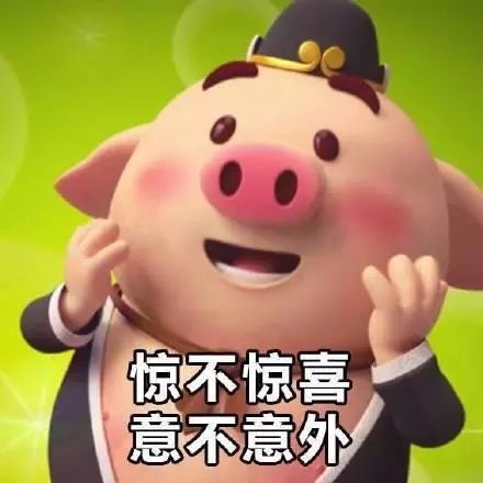  今天长汀好热闹好看,好吃等你来
