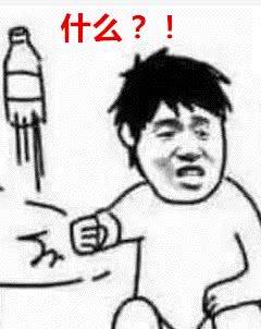  广西一男子见女顾客漂亮竟伸咸猪手摸胸结果悲剧了