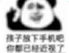  那些小时候深信不疑的误会,原来大家都一样傻......