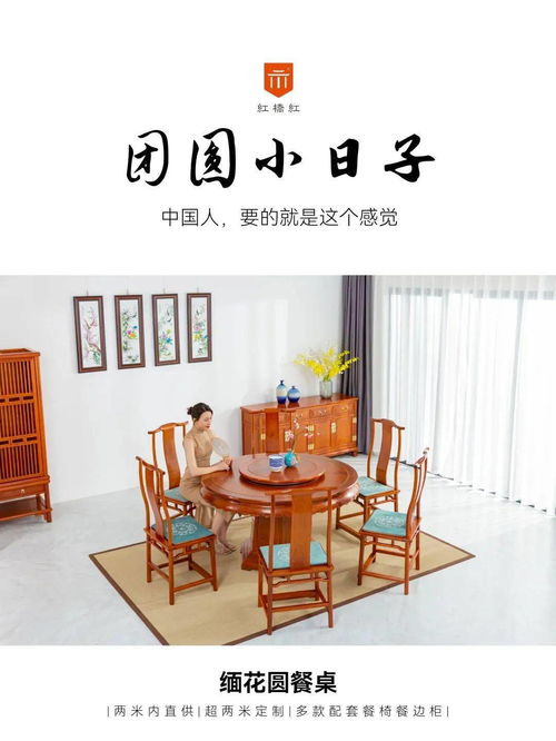  家居风水鞋柜玄关沙发电视柜餐桌布置有讲究,不可随意