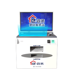小饼干表情包动态图中秋