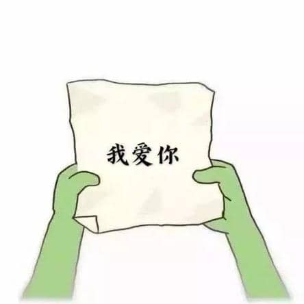 抖音洗澡套路表情包