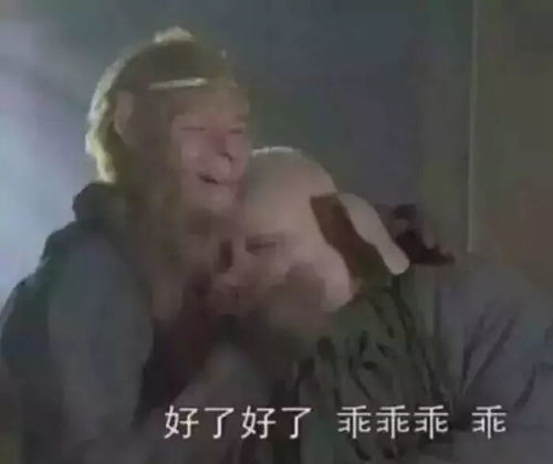  终于,我活成了后妈的样子