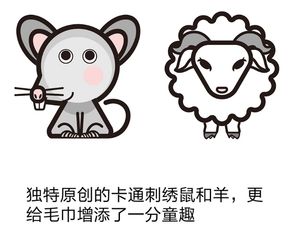  东乡奇妙之旅vol3点赞,在东乡那些被遗忘的艺术瑰宝
