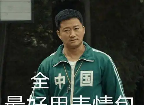  东奥结束后吴京发文称收工了,表情包深受喜爱跟他越扒越红有关