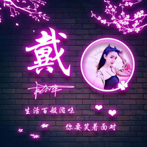  你该换微信头像了,3d简约立体烫金签名头像,高端大气上档次