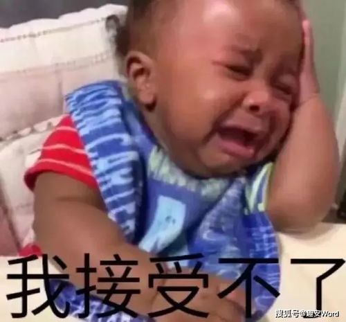  贫穷限制了我的想象力丨笑话十刻