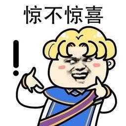  炉石传说你过圣诞节,我过艾泽拉斯冬幕节,这些礼物我都想要