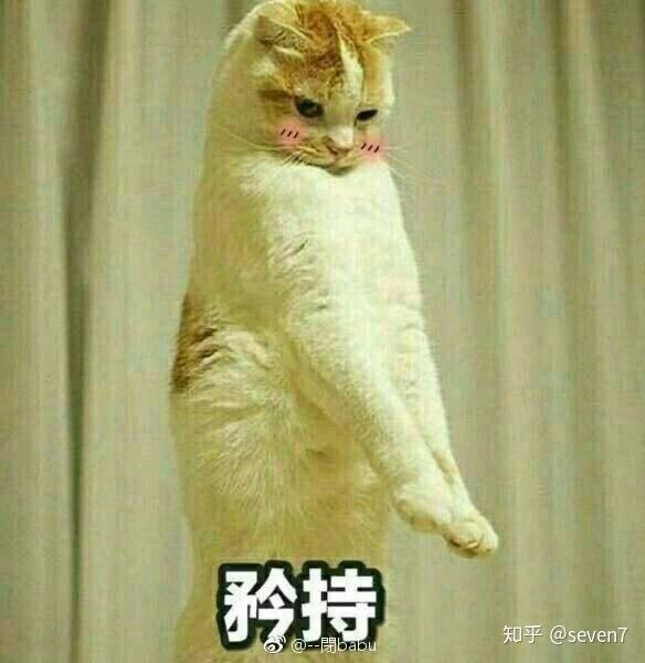  数学分析高等代数考研复习那些事专硕版