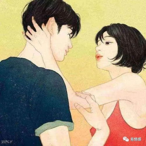  女人微信上和你聊天,有这四个小动作,说明爱情要来了