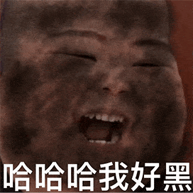  表情包别炸了放过我吧