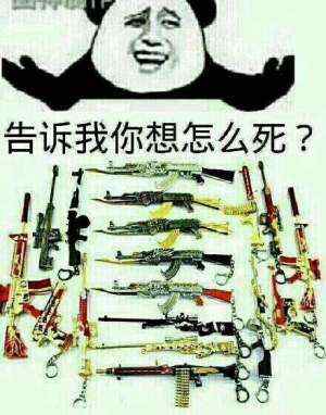  我表情包我微信表情包我qq表情包发表情fabiaoqing.com