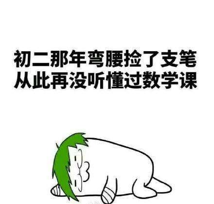  无水印表情包分享