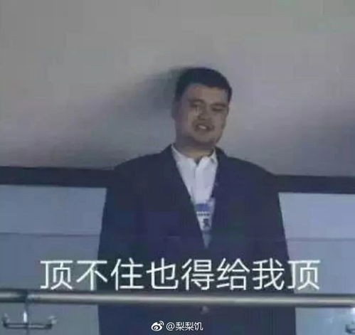  喜提监狱热烈庆祝庆阳人终于有自己的监狱了