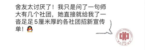  消失的微信表情不可能