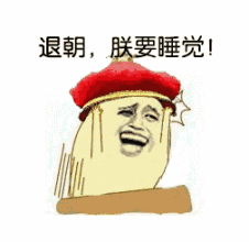  24小时内气温骤21c冷空气已抵达杭州还能再冷点吗