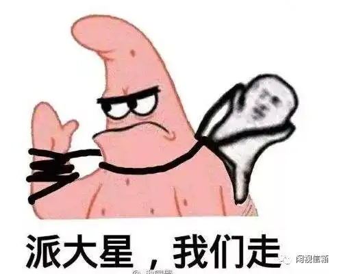  摩尔城良心告诉你,摆脱单身汪的机会在此,就看你愿不愿意了