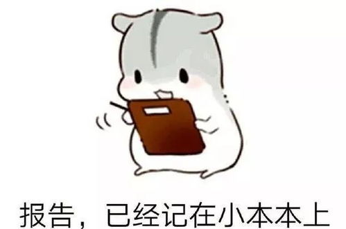  福利到做题还能抽奖赶紧来试试手气