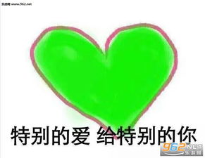  给大佬递帽什么意思给大佬递帽图片表情包下载乐游网游戏下载