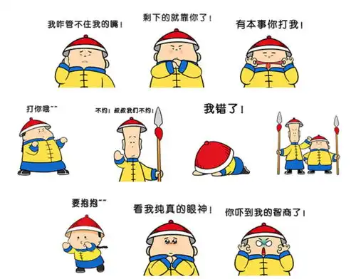 故宫,你都600岁了,还这么调皮