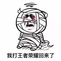  银座东购王者荣耀争霸赛第二届震撼来袭,报名进行中