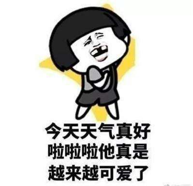  90后新型社交潜规则你主动发消息给我,那才叫理我