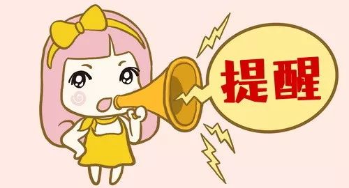  广西造的口罩来了上汽通用五菱首批口罩出货,告诉你怎么买
