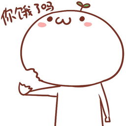  长草颜文字神经病表情站酷zcool移动版