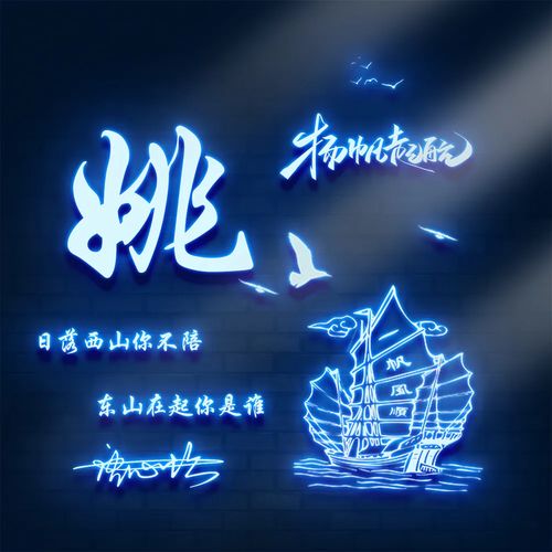  2021年你的头像该换了,46张高端商务艺术范签名头像,不要错过了