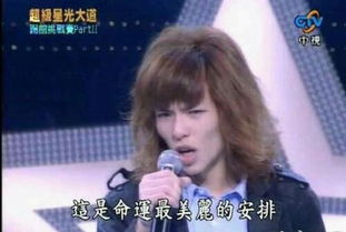  中国气象局消防双双关注萧敬腾这是一场对决