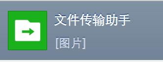  手机qq怎么添加相册表情包不就做个表情包吗,有什么难的尖椒学院